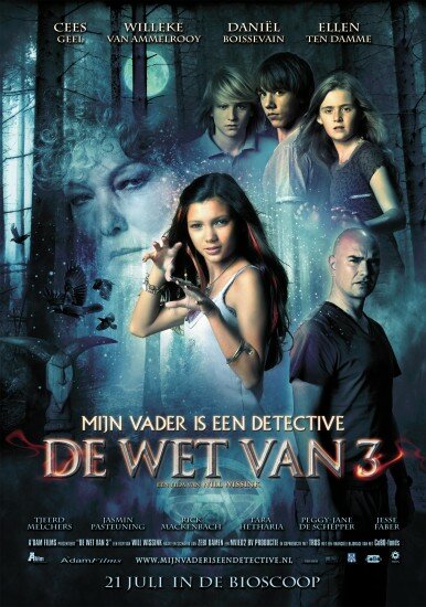 Mijn vader is een detective: De wet van 3 (2011) постер