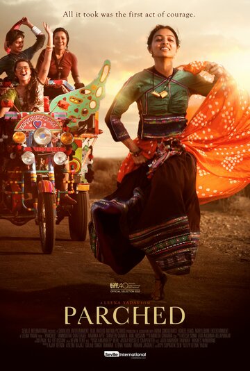 Parched (2015)