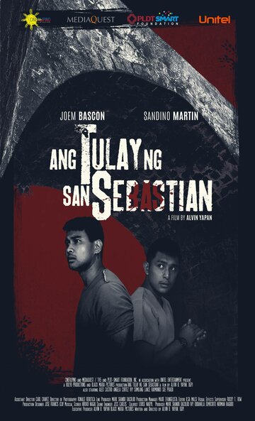 Ang tulay ng San Sebastian (2016)